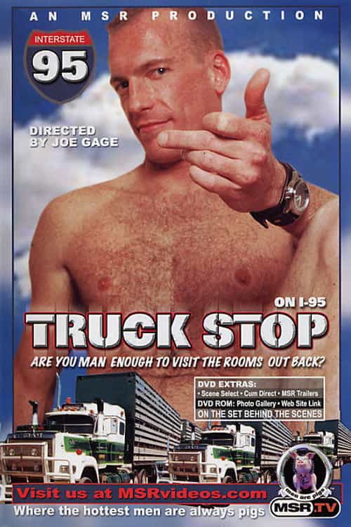 747766