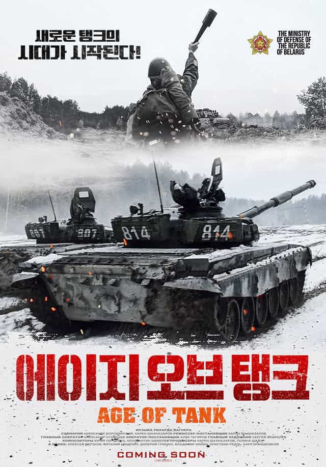 894529