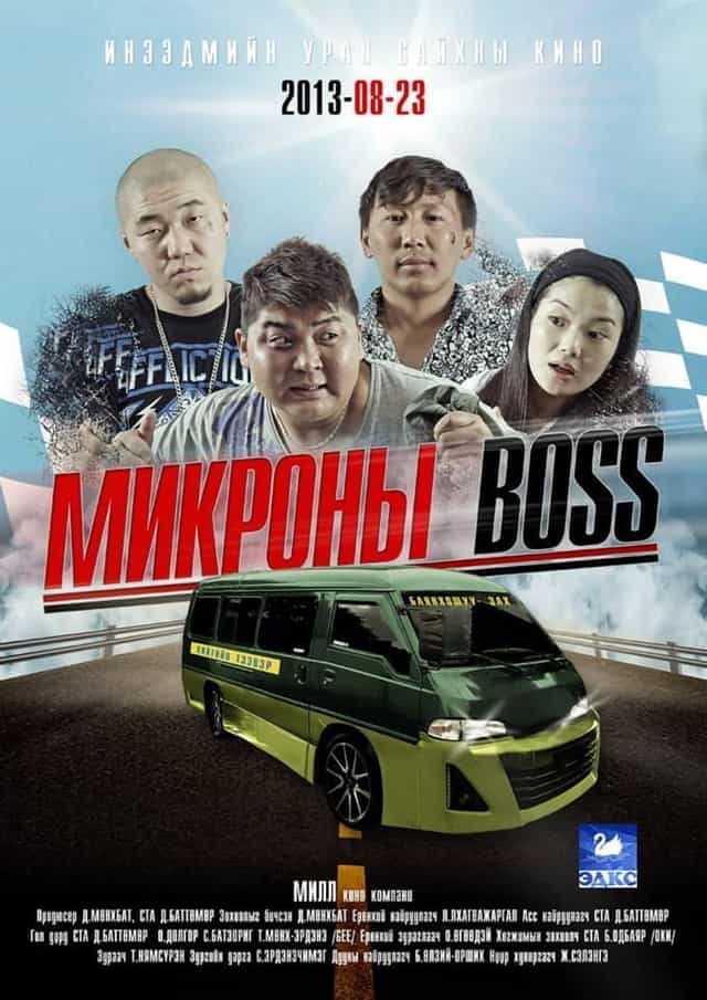 976645