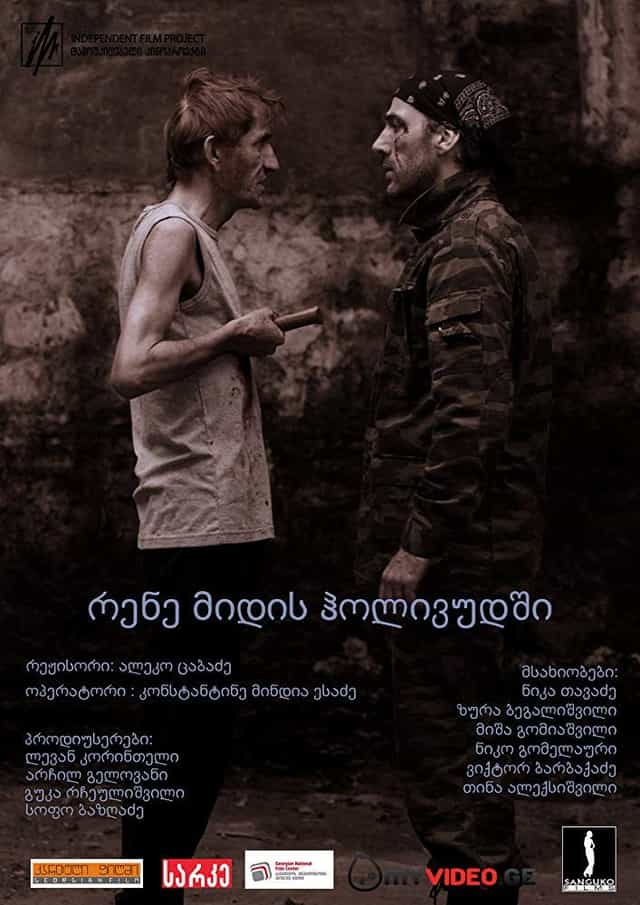 613190
