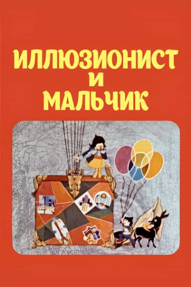 1301583