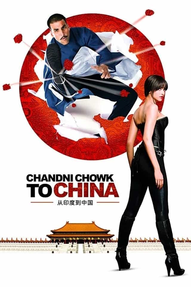 20002