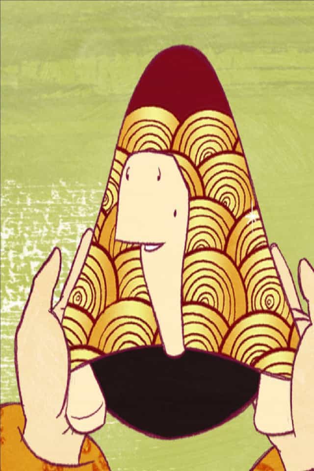 547975