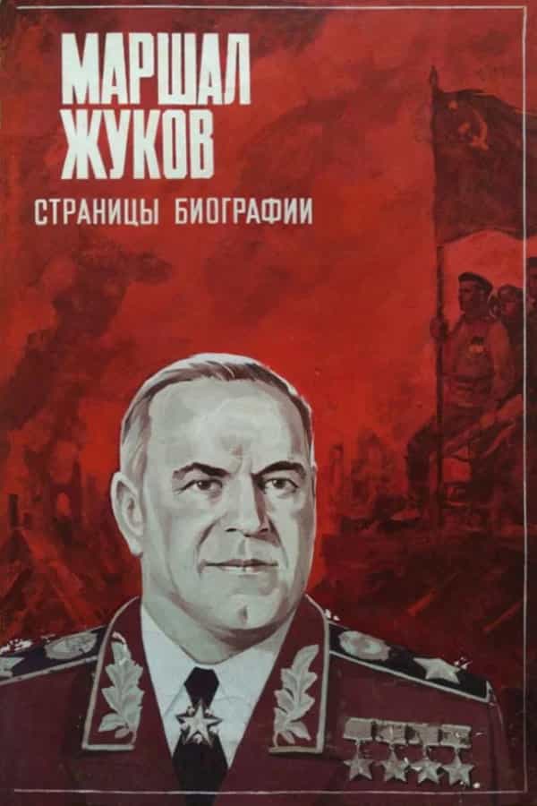 1539553