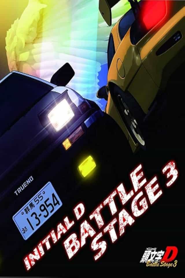 1390609