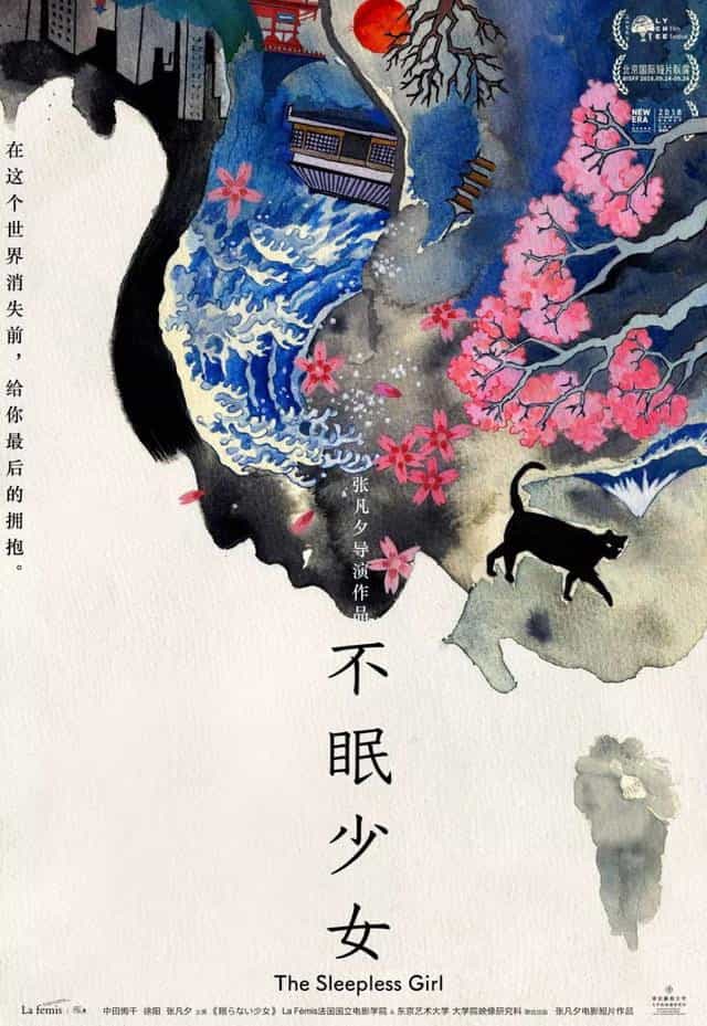 507083