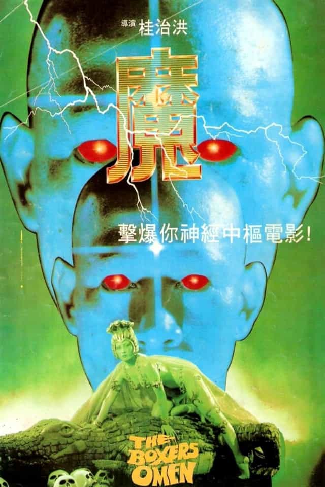 49239
