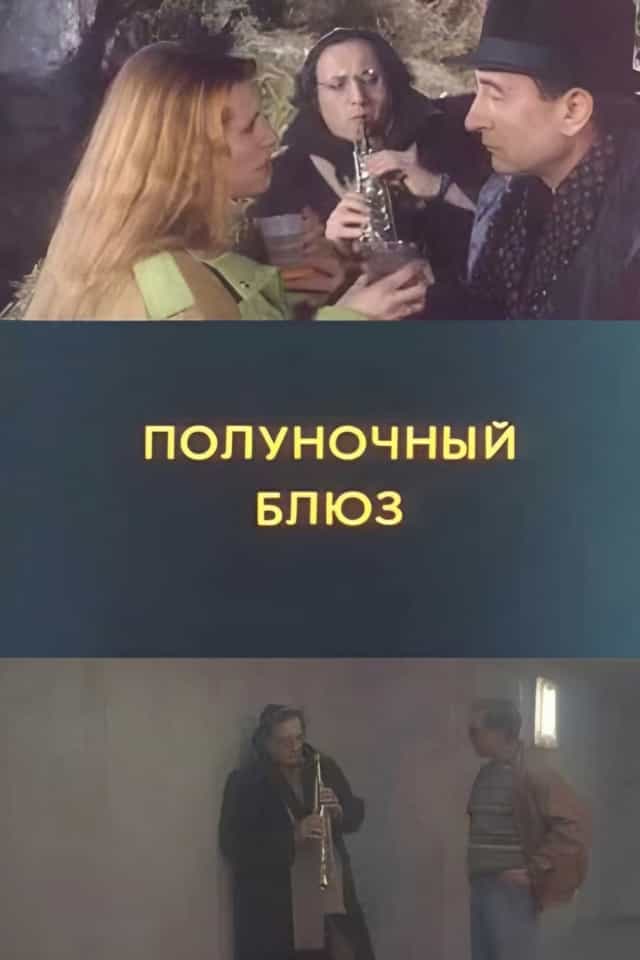 1312287