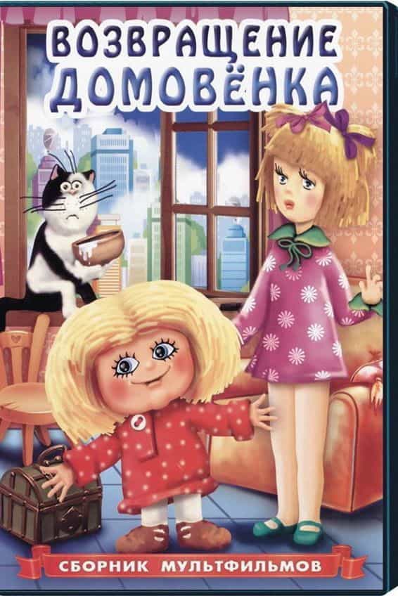469450