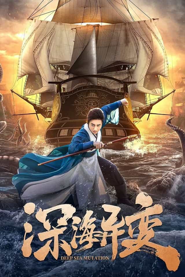 949876