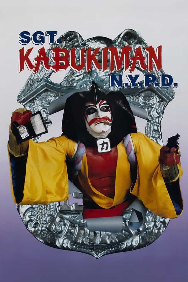 27994