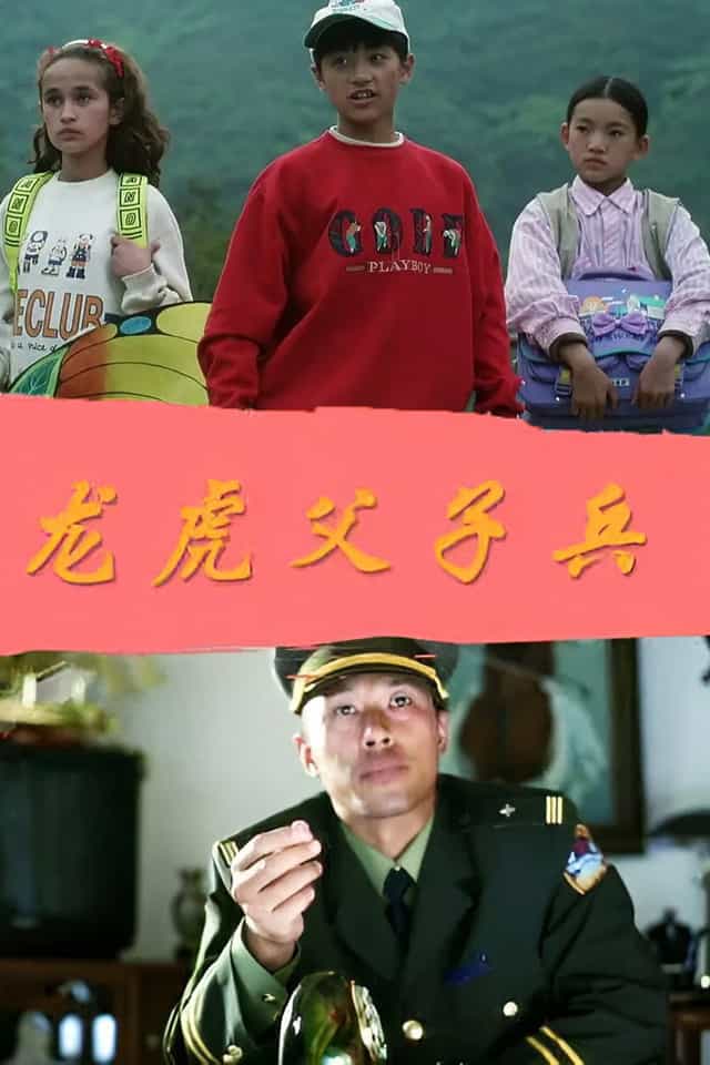 942100