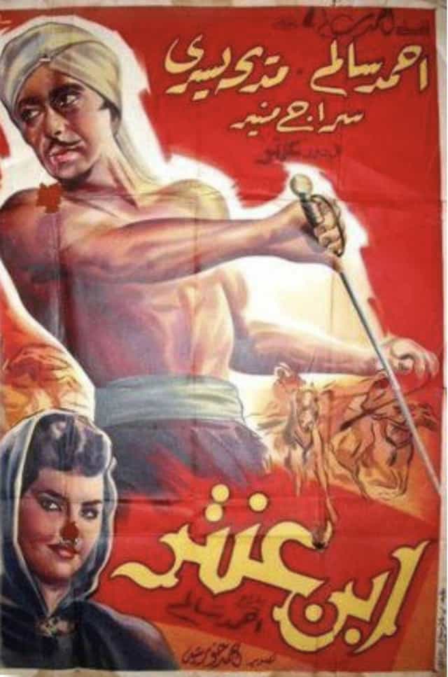 1506947