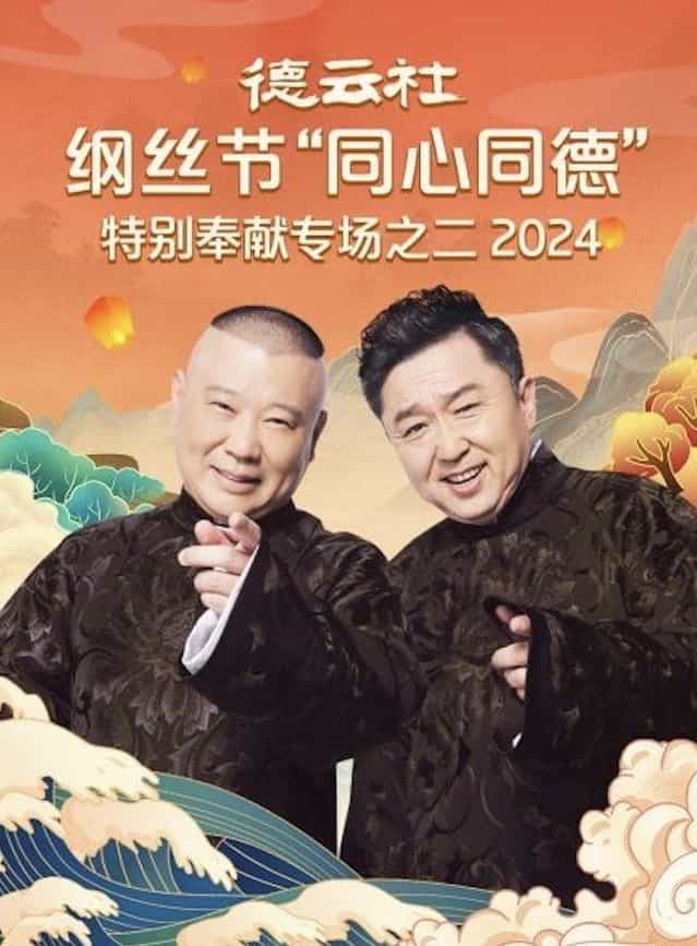 1469916