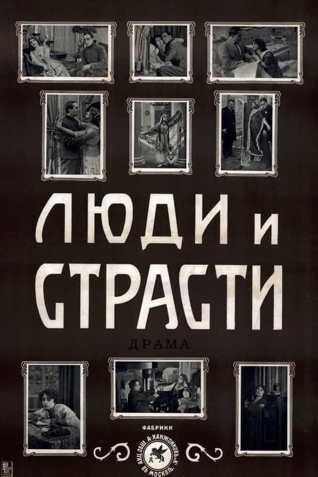 1177796