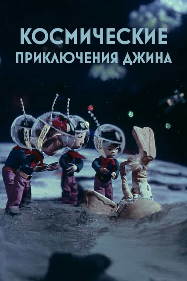 1339608