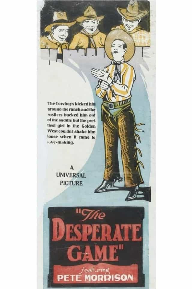 642307