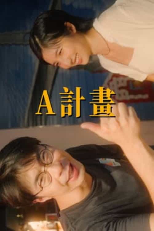 1618059