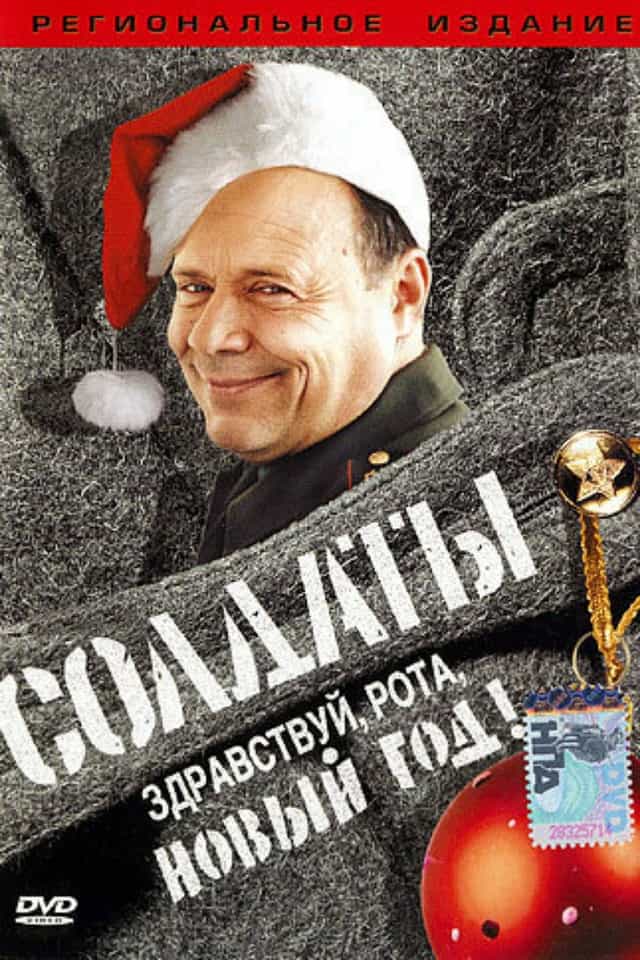 883905