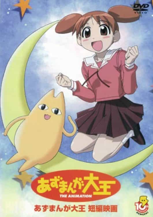 87785