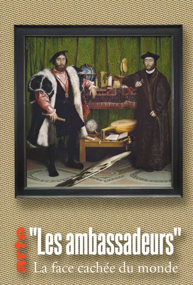 1540756