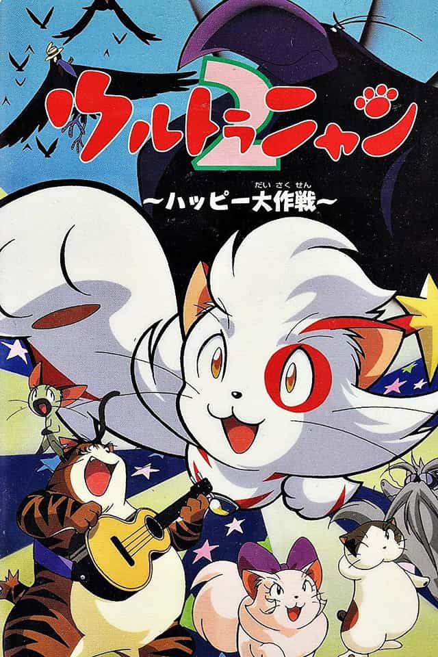 555294