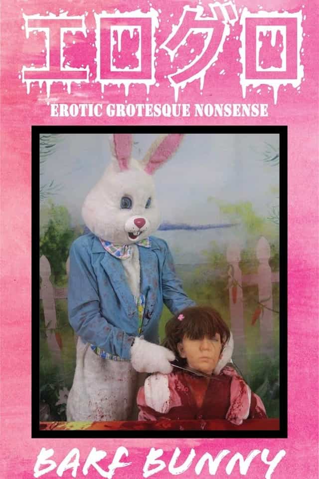 848912