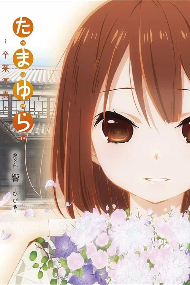 347181