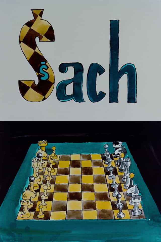 547471