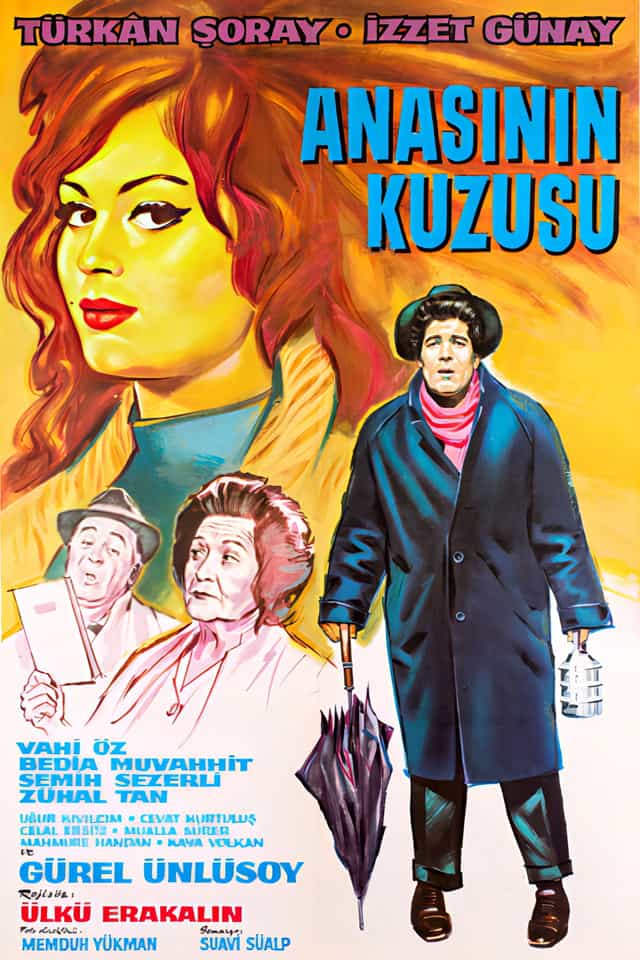 490647