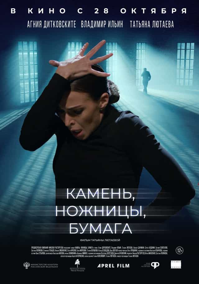 608087
