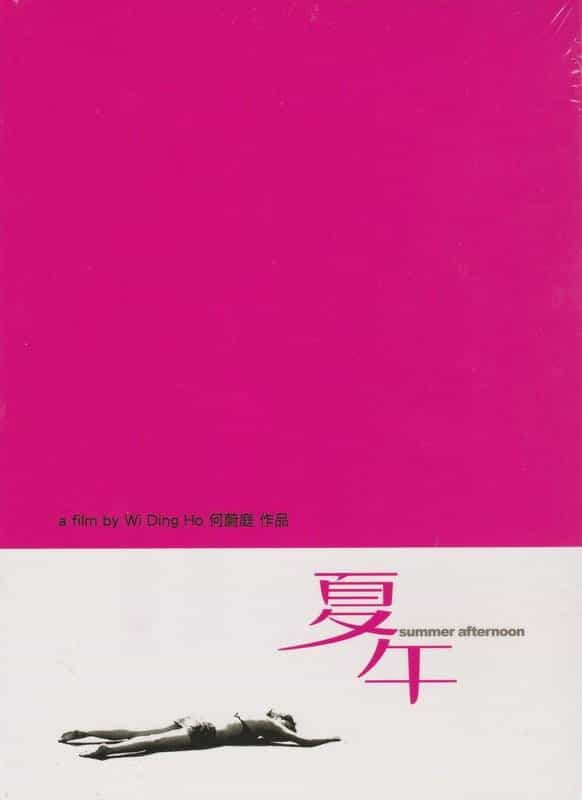 383540
