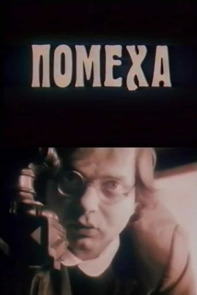 1381962