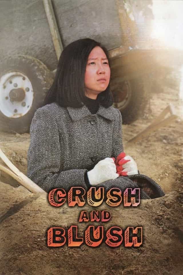 52415