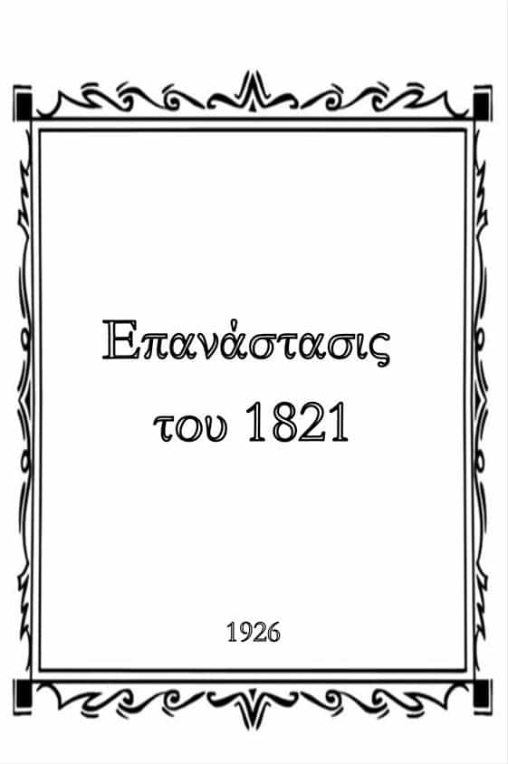 1324699