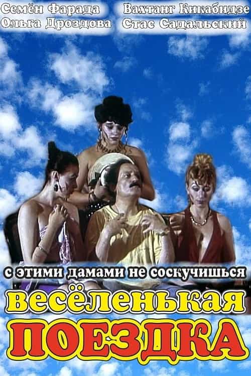 912059