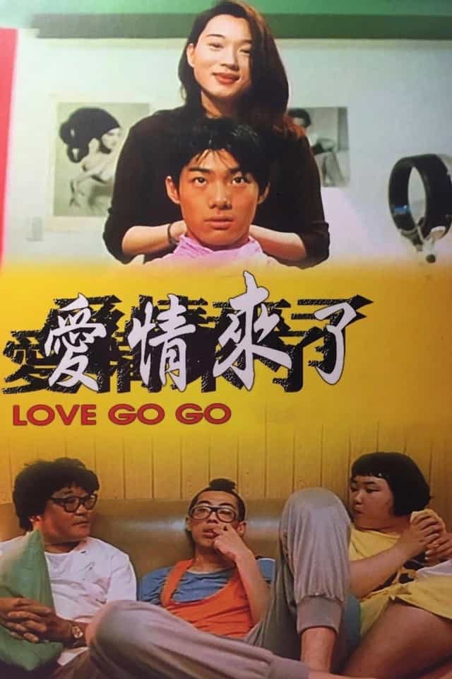 476545