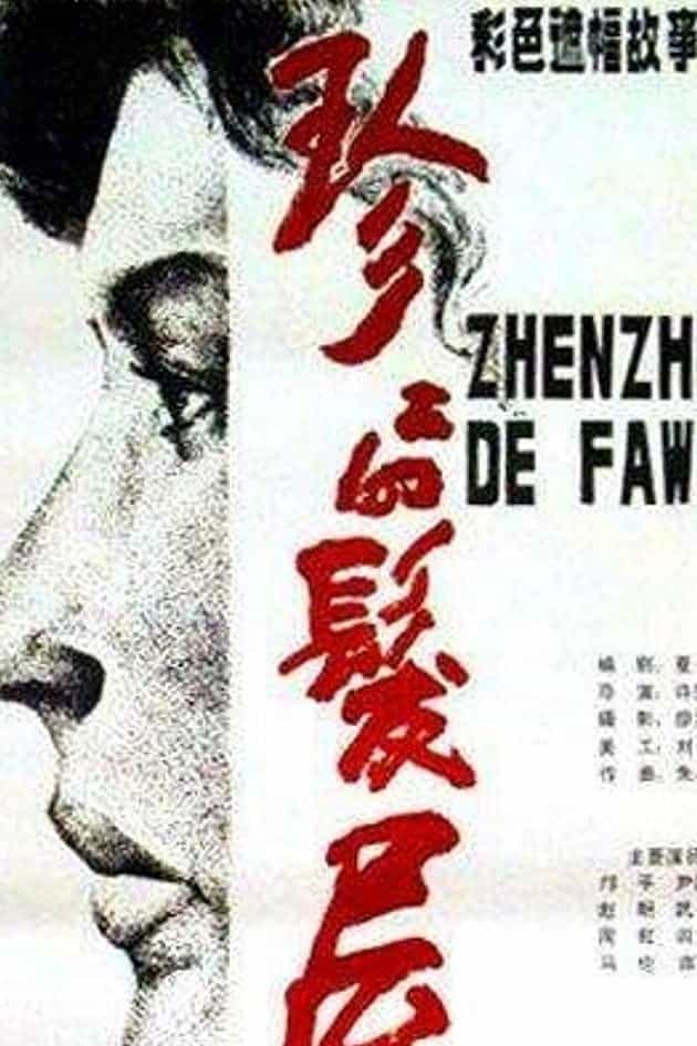 722487
