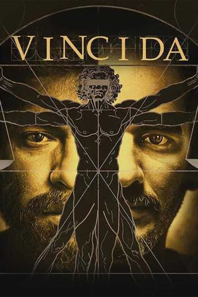 596690