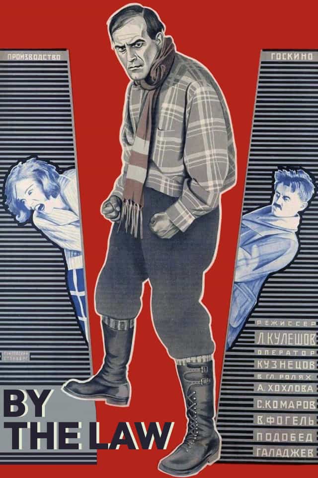 126644