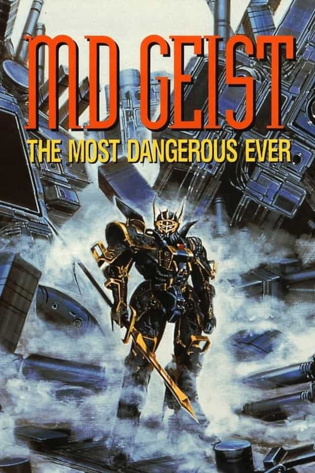 71444