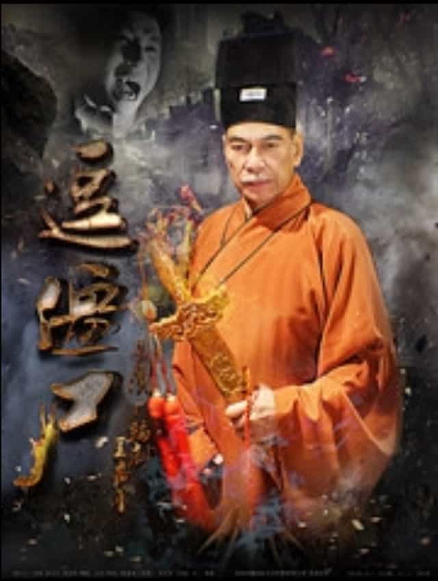 1441364