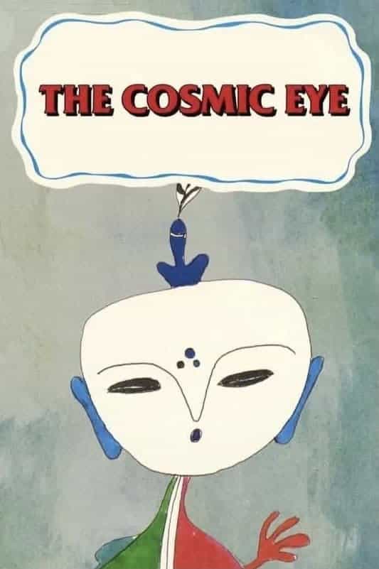266535