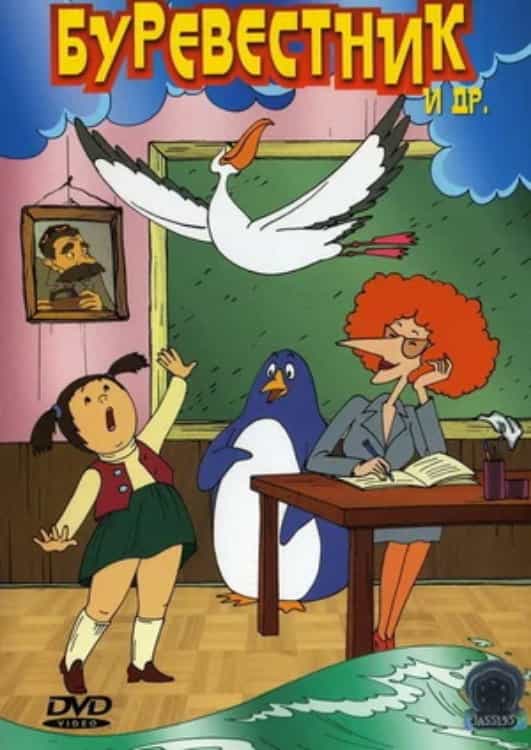 342640