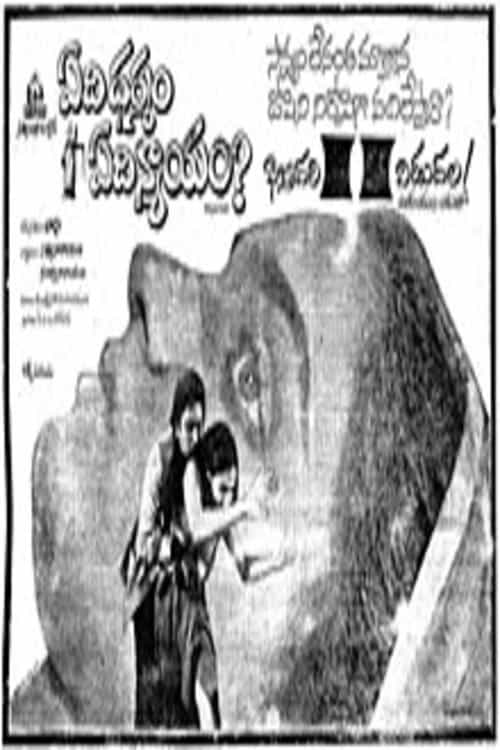 308045