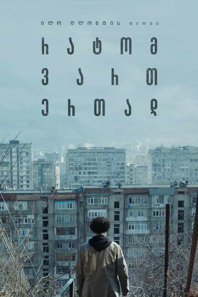 1046430