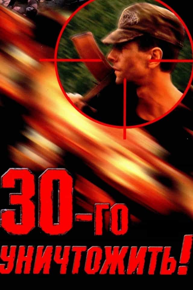 53158