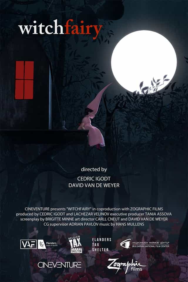 1132571