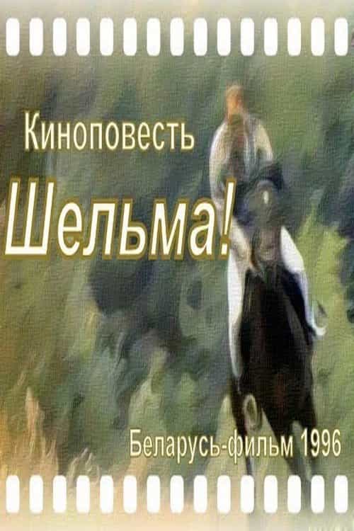 588394