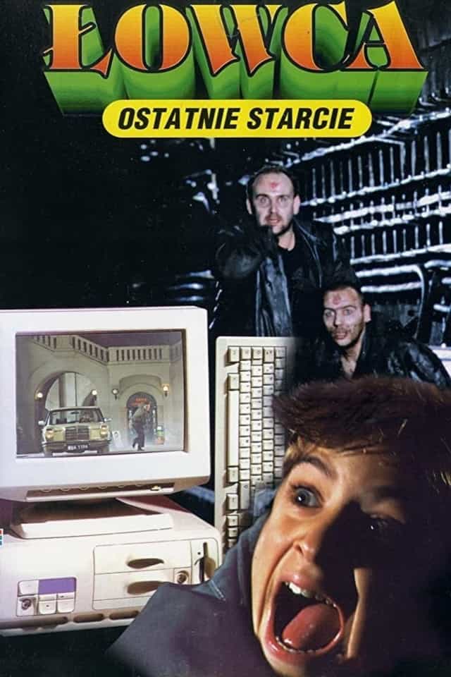 553878